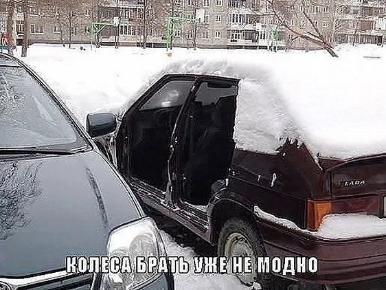�� ����� - ������������� ������ �1 - 9 �������� 2025 � 04:47