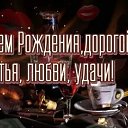 ���� ����, ������-��-����, 38 ��� - ��������� 16 �������� 2026 � ������ ������ ��������