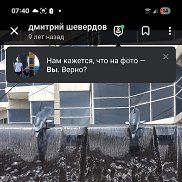 Дмитрий, 52 года, Москва Дмитрий, 52 года, Москва
