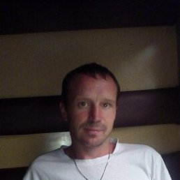 ����, 41 ���, ����