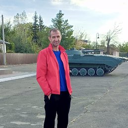 ������, 41 ���, �������