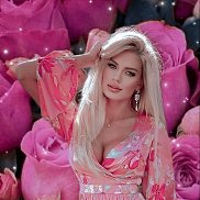 �����, 43 ����, �����