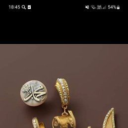 ������, �������, 33 ����