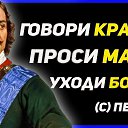 ���� Irina., �����-���������, 45 ��� - ��������� 1 ������ 2026