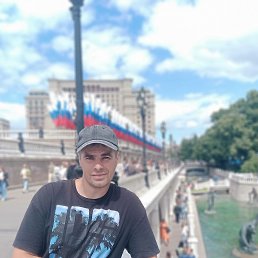 �����, 33 ����, �����������