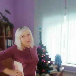 �������, 45 ���, ������