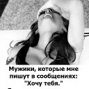 ���� Kat�in, ������ - ��������� 3 ���� 2026