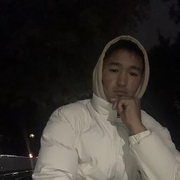 , 21, 