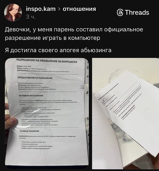 ����� �������������� ����� ����� �� �����������, ������� ��������� ������������ ��������. �� ���� ...