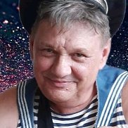 ����, 56 ���, ����