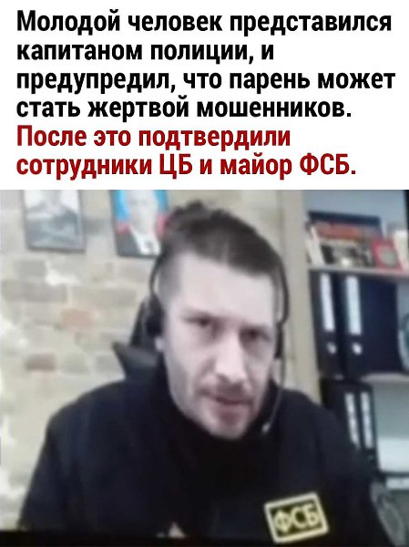 �������� - 30 ������ 2025 � 21:10 - 2
