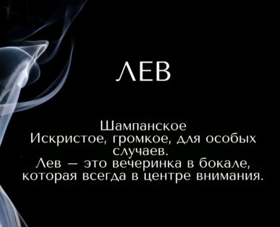 :) - 6