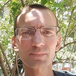 �����, ������, 44 ����