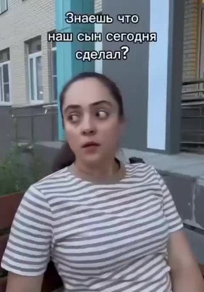 �� �� ���, �� ��� �� ���...