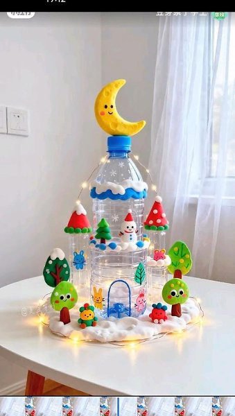 ������������x�y�� - 3