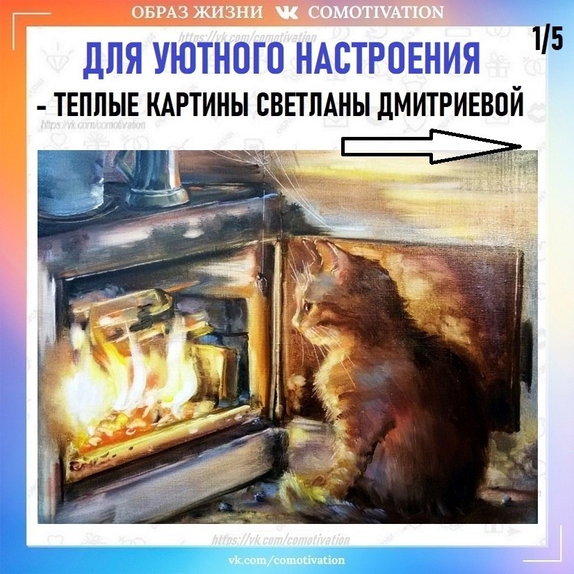 Pa���� � ����� - ����� ���� �����a�� ��������o�