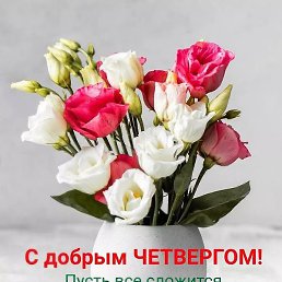 �������......., ������, 69 ���