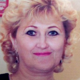 ������, �����������, 61 ���