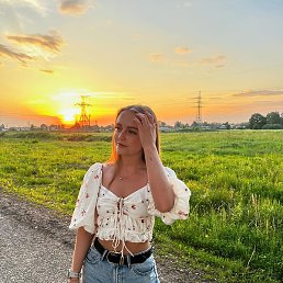 ��� ������, ������, 29 ���