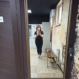 �����, �������