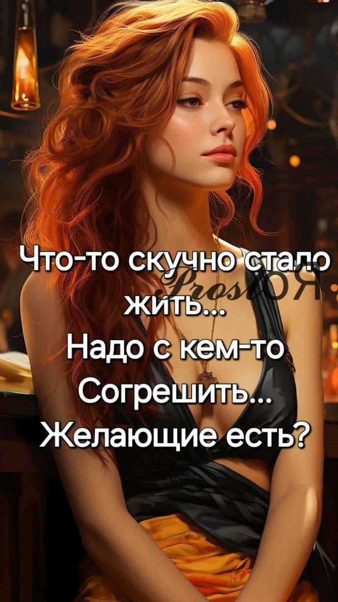  - 27  2025  21:50