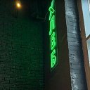 ���� ��������, ������, 25 ��� - ��������� 22 ������� 2026