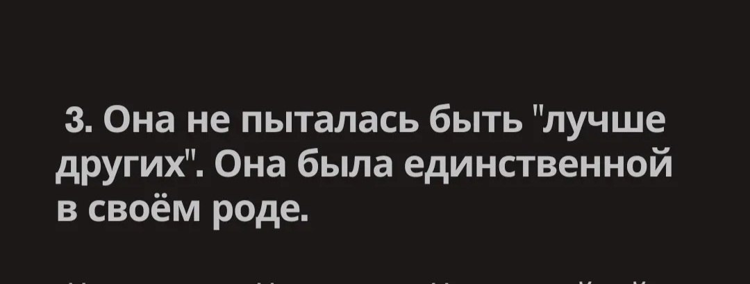 Nika - 14 ������� 2025 � 18:19