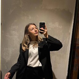 �����, �����-���������, 26 ���