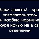 ���� �������, ��������, 77 ��� - ��������� 16 ������ 2024 � ������ ������ ��������