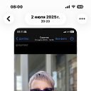 ���� �������, ������, 56 ��� - ��������� 29 ���� 2026 � ������ ���� ����������