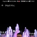 ���� �������, �����, 56 ��� - ��������� 7 ������� 2023 � ������ ���� ����������