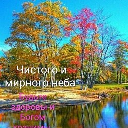 �������, ������, 63 ����