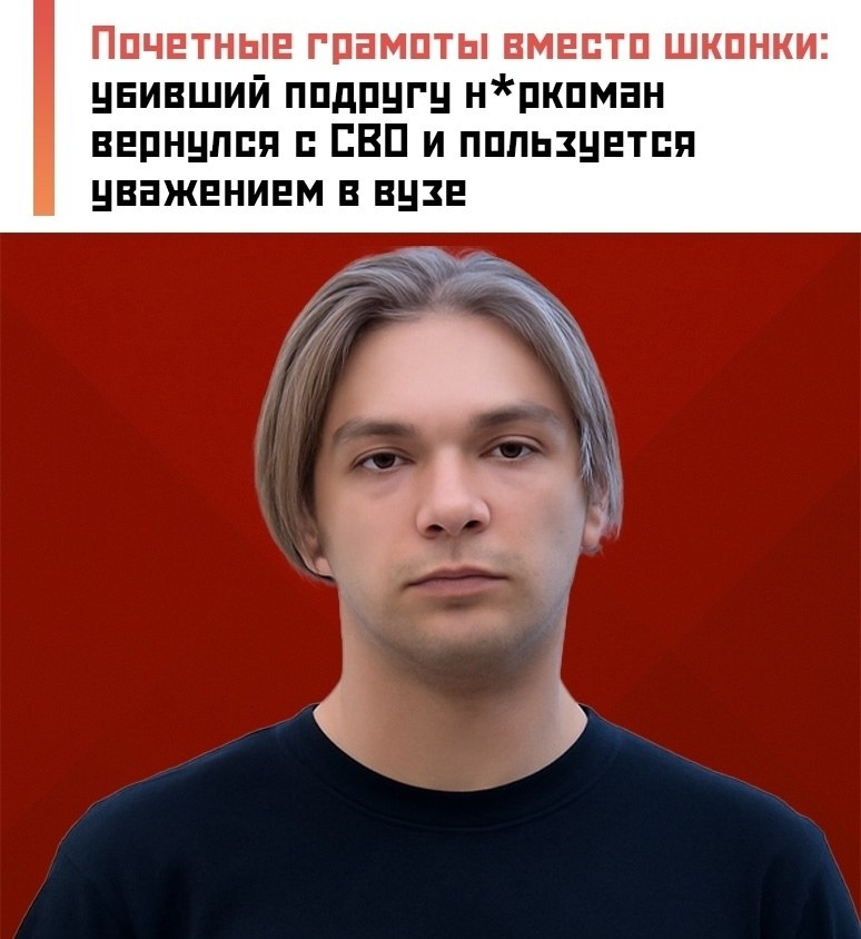 �� ������ �� ������������: ��� ��������� �� �������� ��*����� ������� ������� �������� � ��������, ...