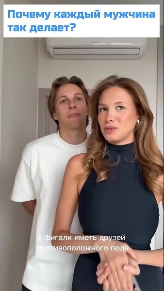 �� ������ �� ��� ������ ��� ������? - 2