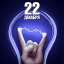 ���� �����, �������, 66 ��� - ��������� 16 ������� 2025 � ������ ������ ��������