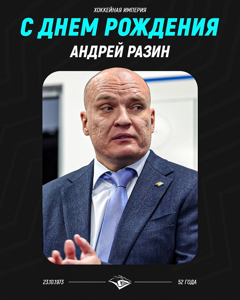������, ����������� � ����� � �������.���������, ������ ������ - 52 ����! ������� ���� �������� ...