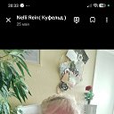 ���� Nelli, ������, 51 ��� - ��������� 6 ���� 2026