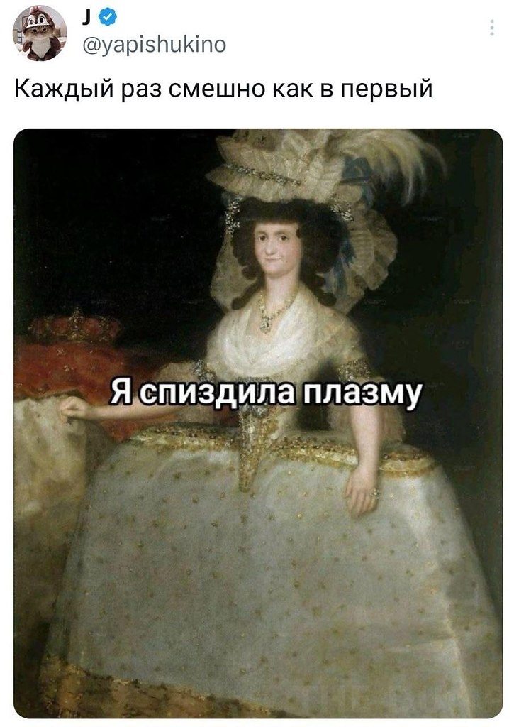 a xo. He yepae  ac o o pae o o, a pepac oe oo?