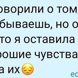 �����, ������, 29 ���