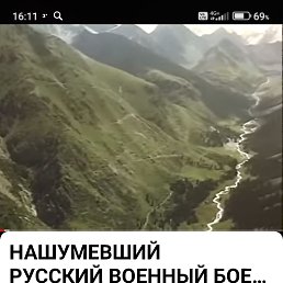 ���� ����, ���������, 47 ��� - ��������� 8 ������� 2024