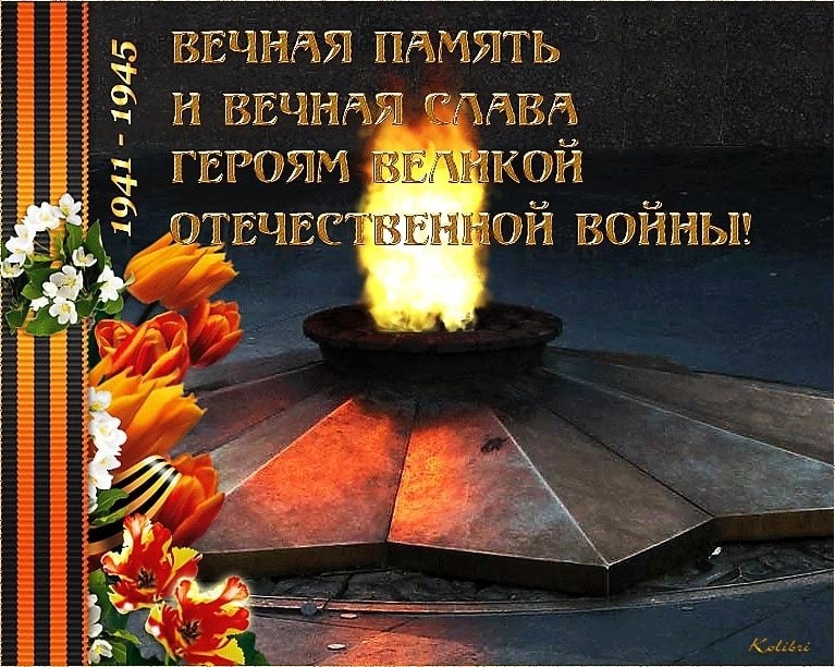 ����������� � ���������, �������� �� ������ ����. - 9 ��� 2026 � 23:49