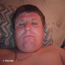 , 32, --