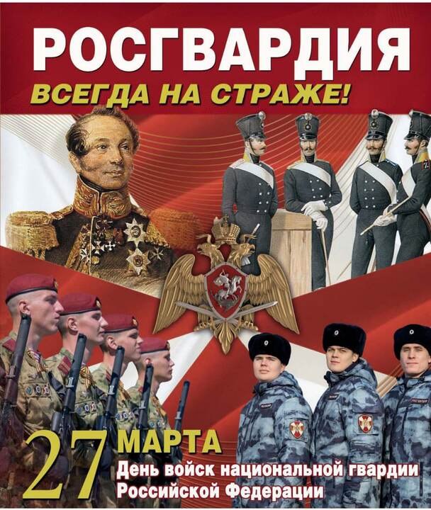 : , . - 3