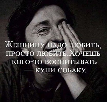 НОЧЬ - 14 сентября 2025 в 22:46