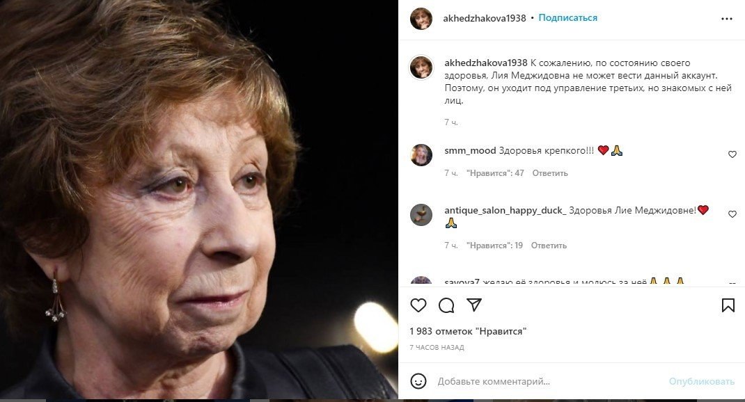 ������� ��� ���������� ���������� ��������� � ��������, ��� ��������� �� ������ ������� ������ �� ...