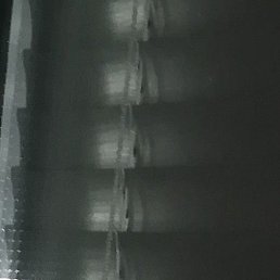 �����, ���������, 50 ���