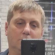 ������ ������, 44 ����, ���������