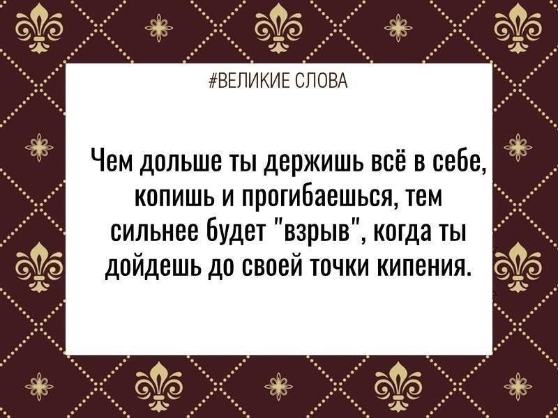 ������� ����� | ������, ����� � �������� - 2 ������� 2025 � 08:39