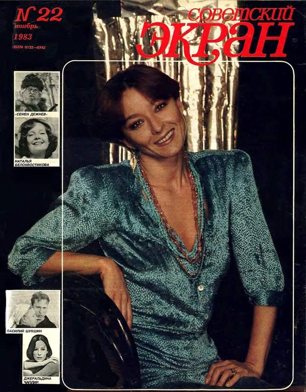  , 1983 22.  .   