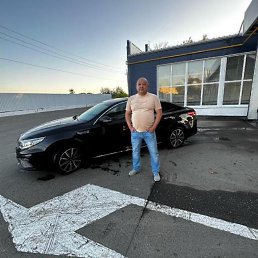 ���� ������, ������, 47 ��� - ��������� 18 ������ 2024